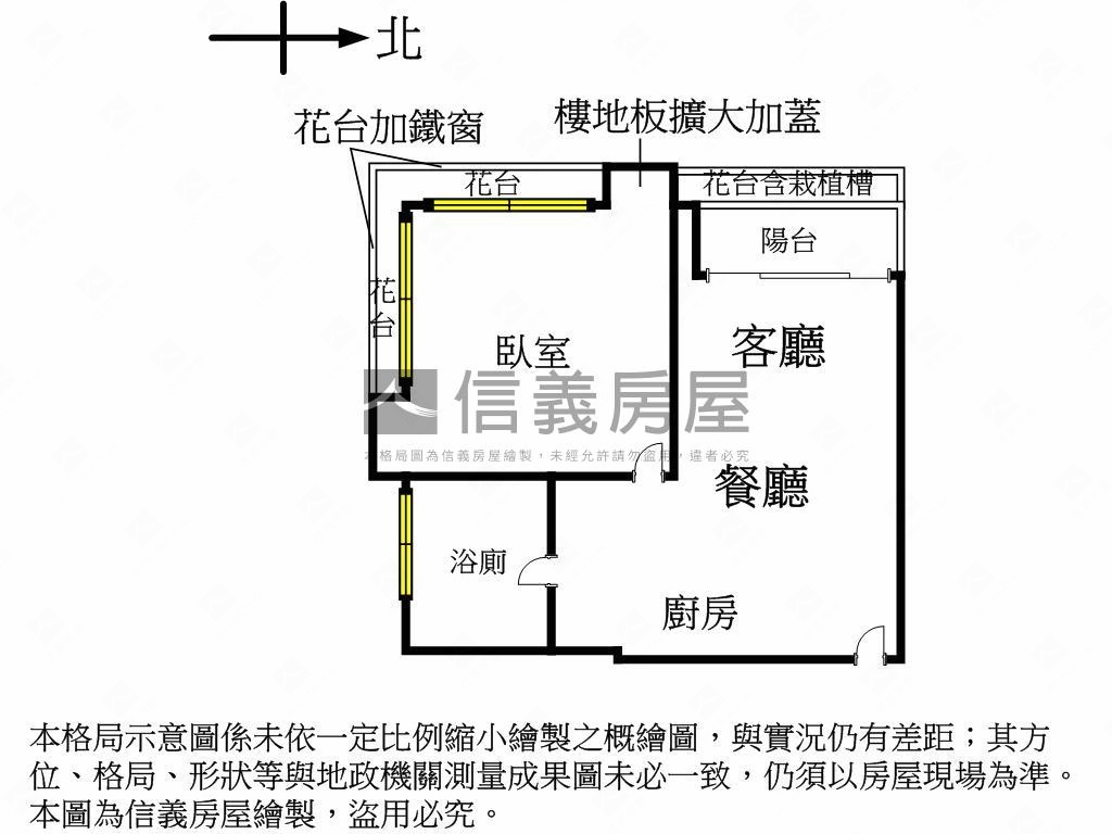 南京三民捷運電梯管理美妝房屋室內格局與周邊環境