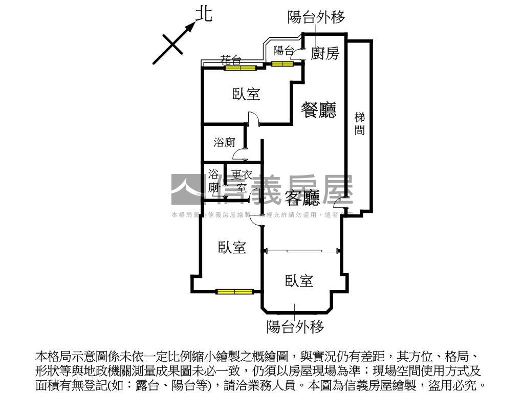 明星海山學區三房坡平車位房屋室內格局與周邊環境