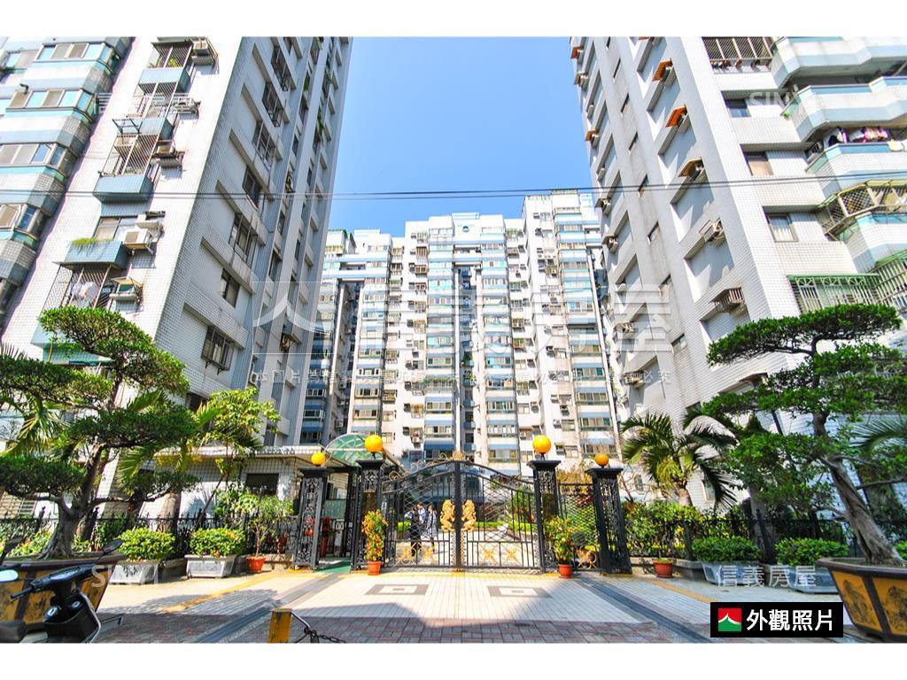 明星海山學區三房坡平車位房屋室內格局與周邊環境