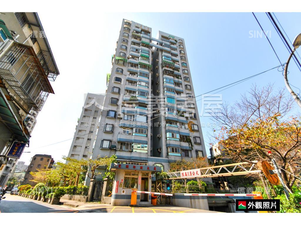 明星海山學區三房坡平車位房屋室內格局與周邊環境