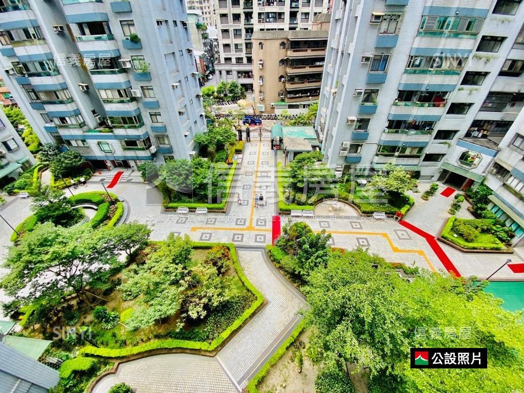 明星海山學區三房坡平車位房屋室內格局與周邊環境