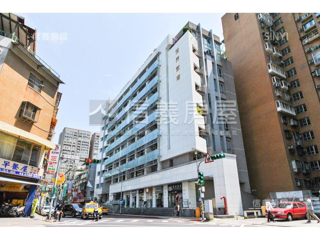 世界敦南讚車位房屋室內格局與周邊環境