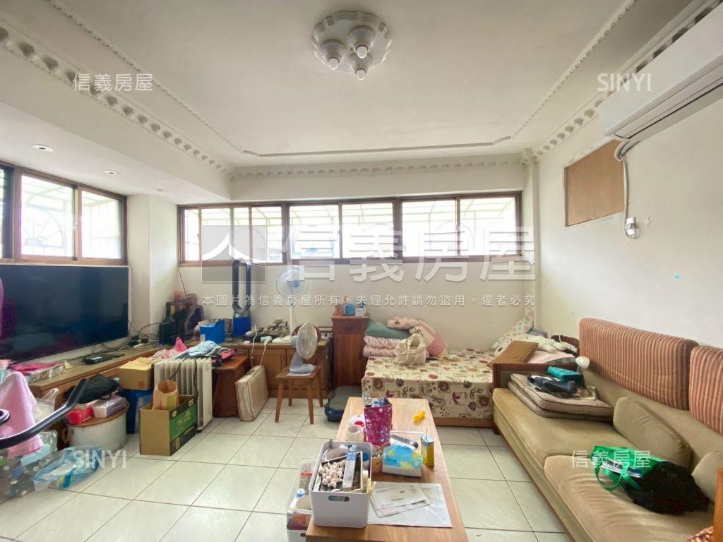 真愛＊聯邦稀有美屋房屋室內格局與周邊環境