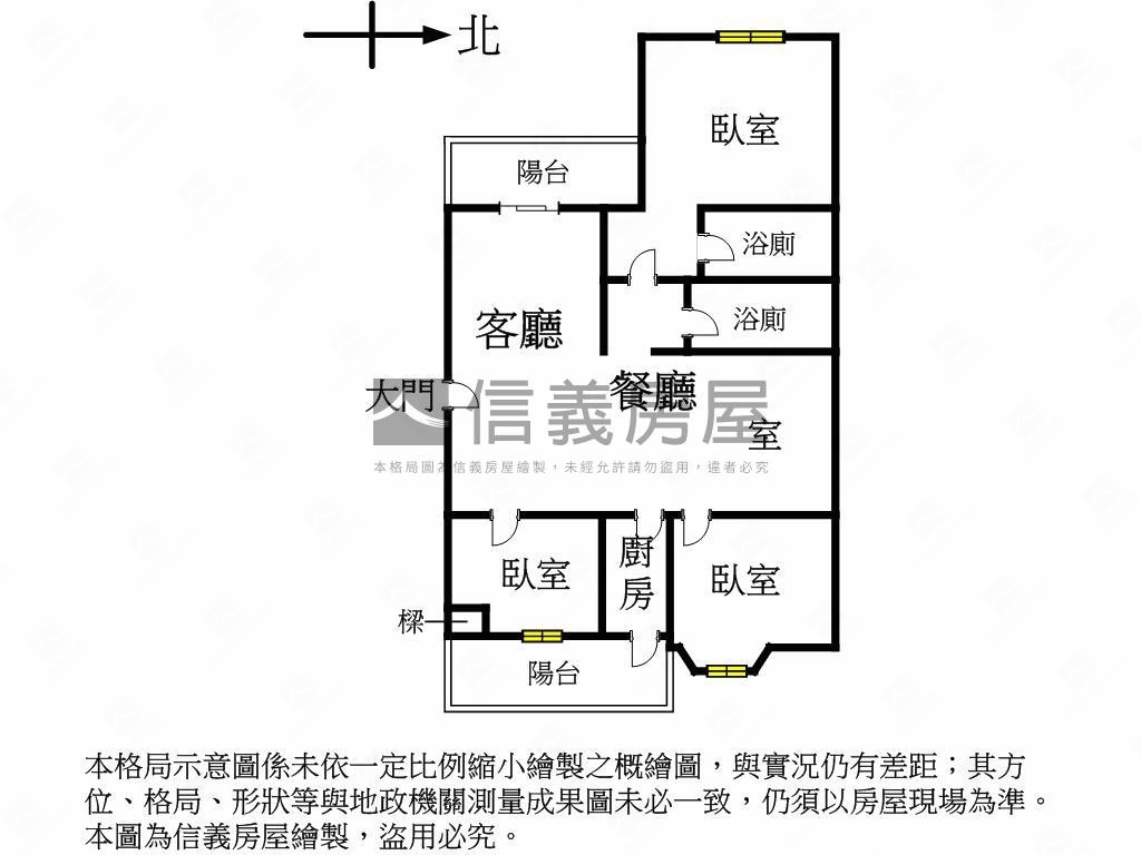 俗西屯３＋１房附車位房屋室內格局與周邊環境
