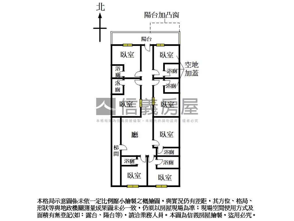 竹林路３９巷貳樓房屋室內格局與周邊環境