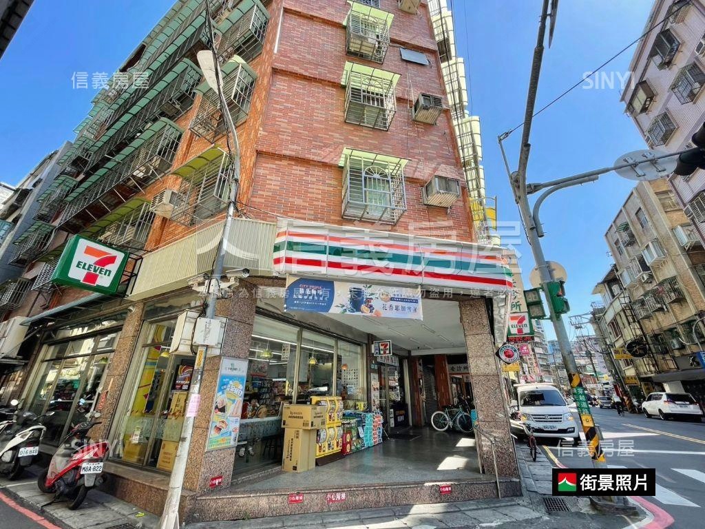 捷運‧低總價‧成家美寓房屋室內格局與周邊環境
