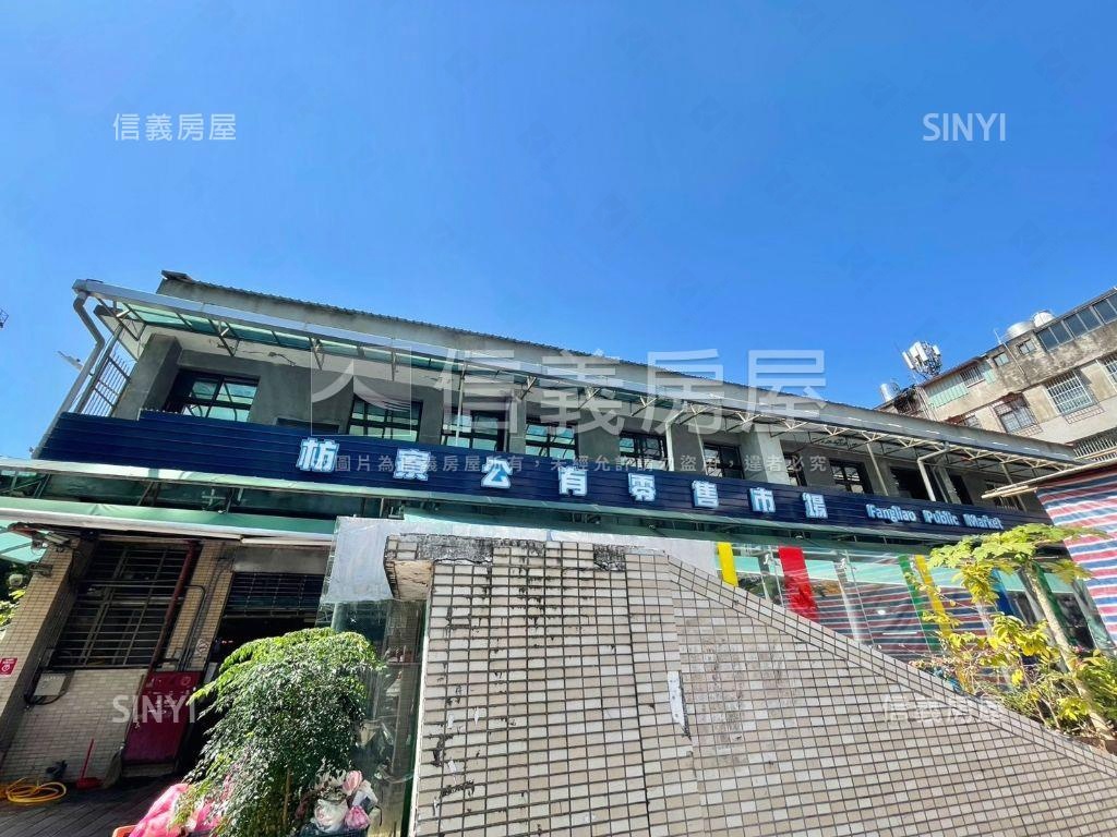 捷運‧低總價‧成家美寓房屋室內格局與周邊環境