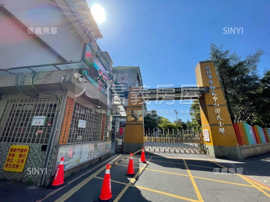 捷運‧低總價‧成家美寓房屋室內格局與周邊環境