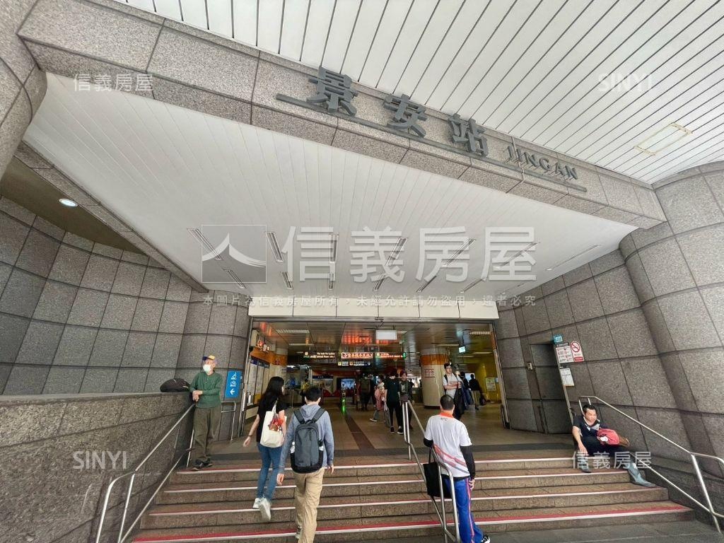 捷運‧低總價‧成家美寓房屋室內格局與周邊環境