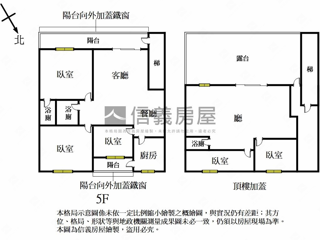 秀朗活巷機能佳大空間房屋室內格局與周邊環境