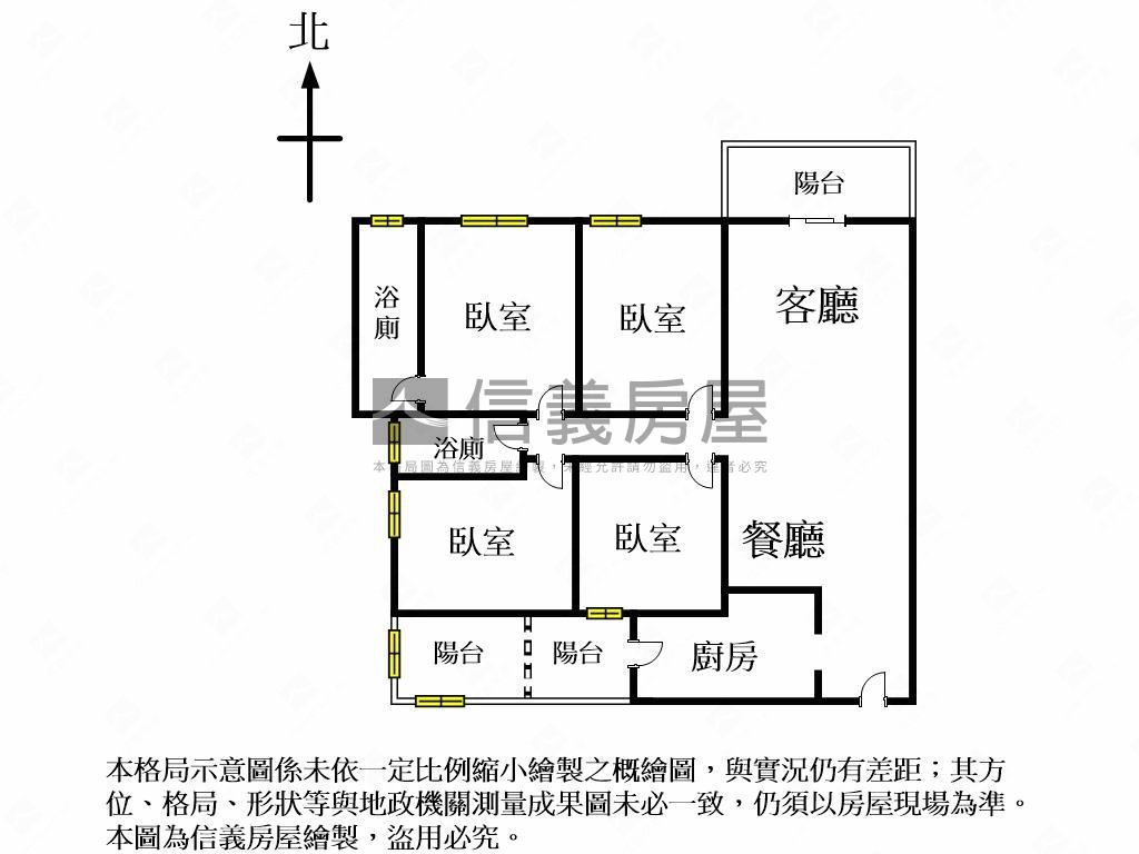 勝美欣☀️四房雙車位房屋室內格局與周邊環境