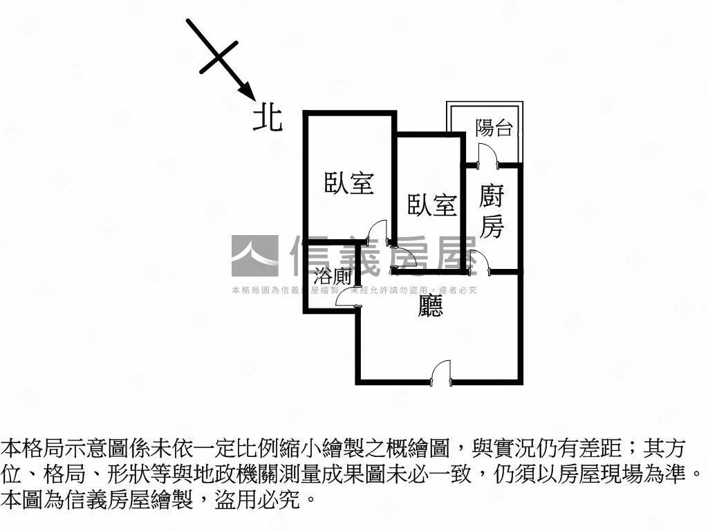 小資令荷園兩房車位房屋室內格局與周邊環境