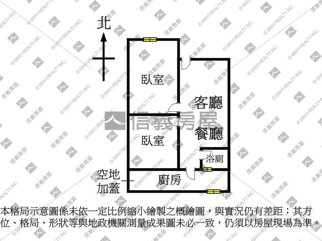 東山近捷運透天房屋室內格局與周邊環境