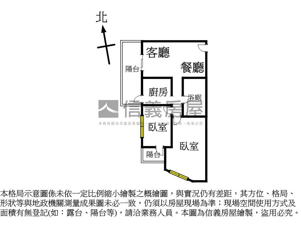 西屯電梯邊間雙陽台二房房屋室內格局與周邊環境