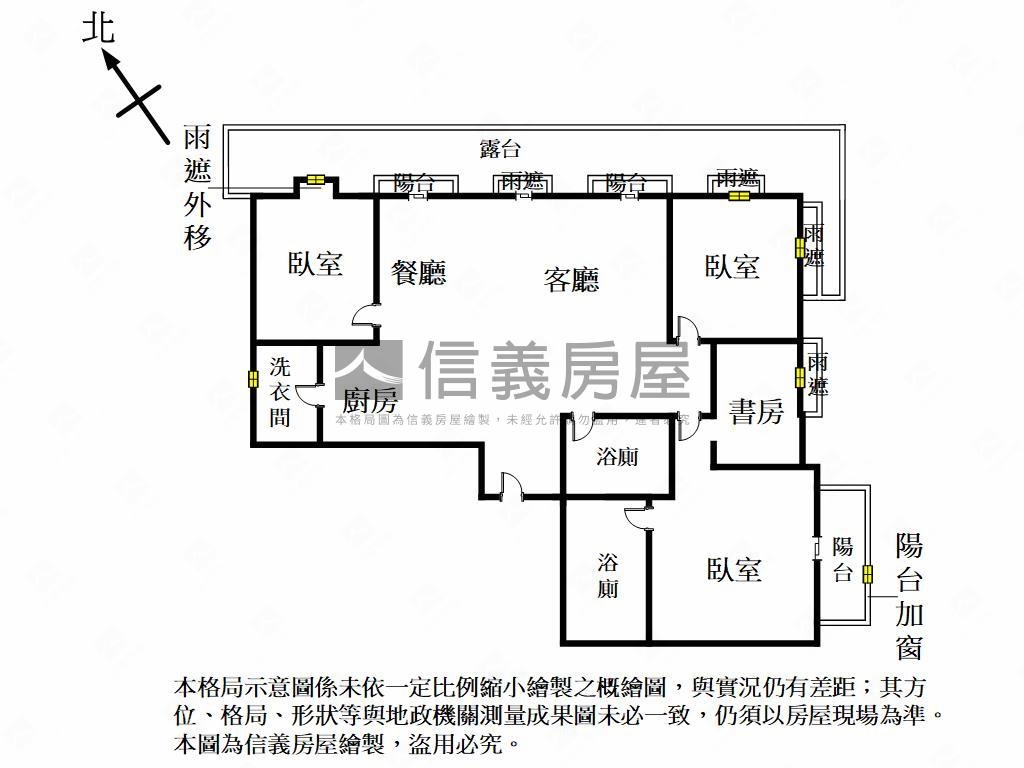 專任關埔雙車位房屋室內格局與周邊環境