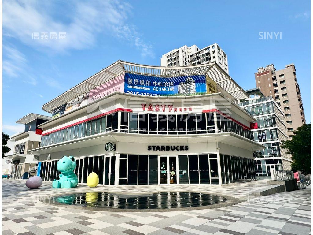 新杜拜朝南美視野附車位房屋室內格局與周邊環境