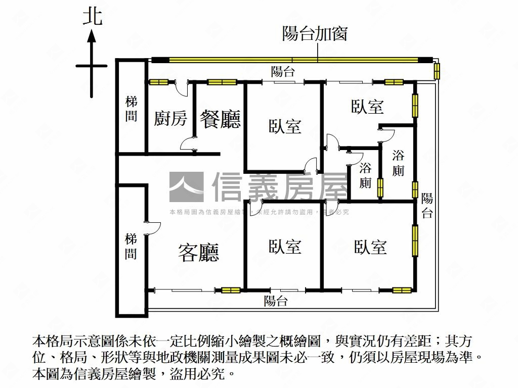 吉林雙併電梯邊間四房房屋室內格局與周邊環境