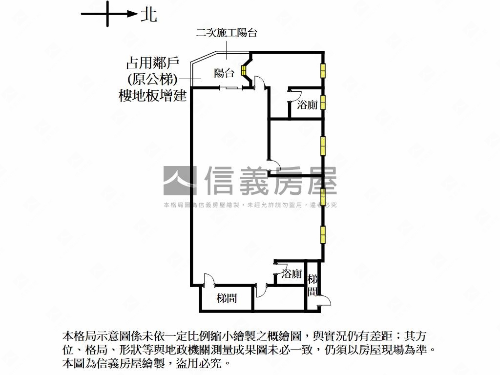 仁華面寬邊間電梯房屋室內格局與周邊環境