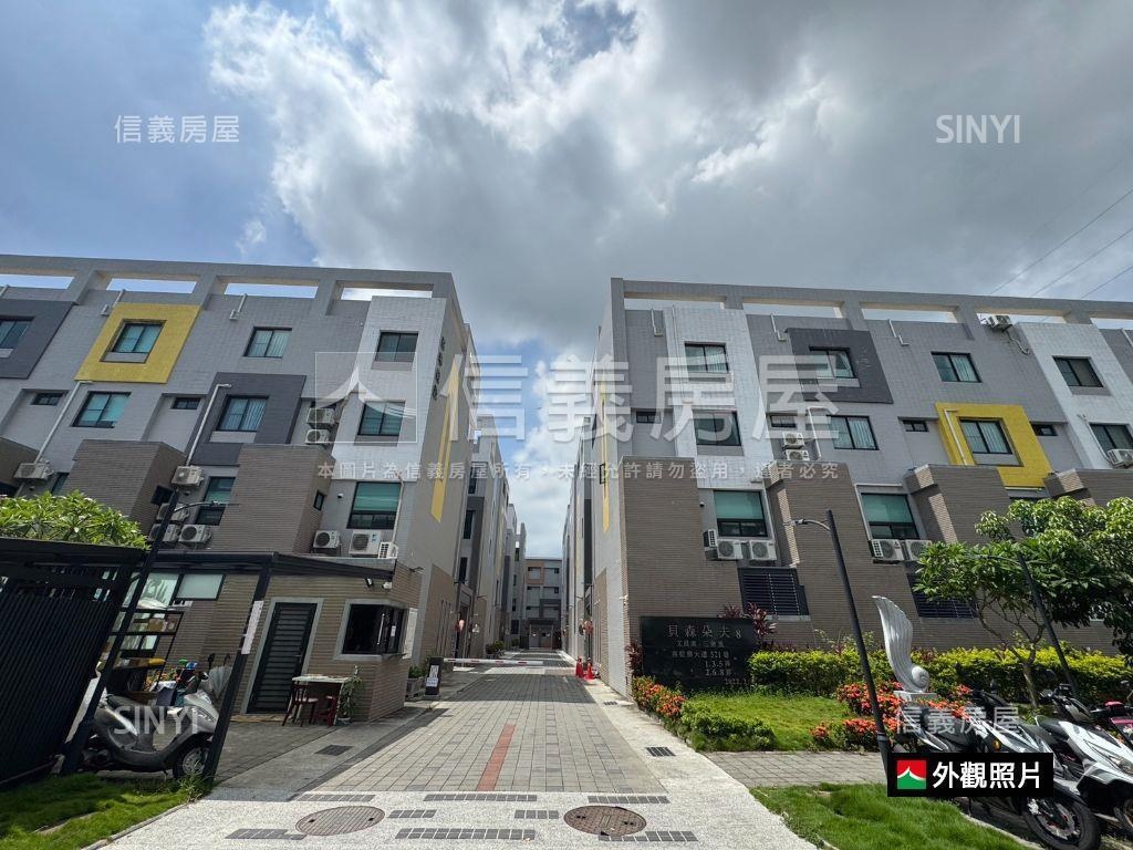 南科站前｜貝森朵夫透天房屋室內格局與周邊環境