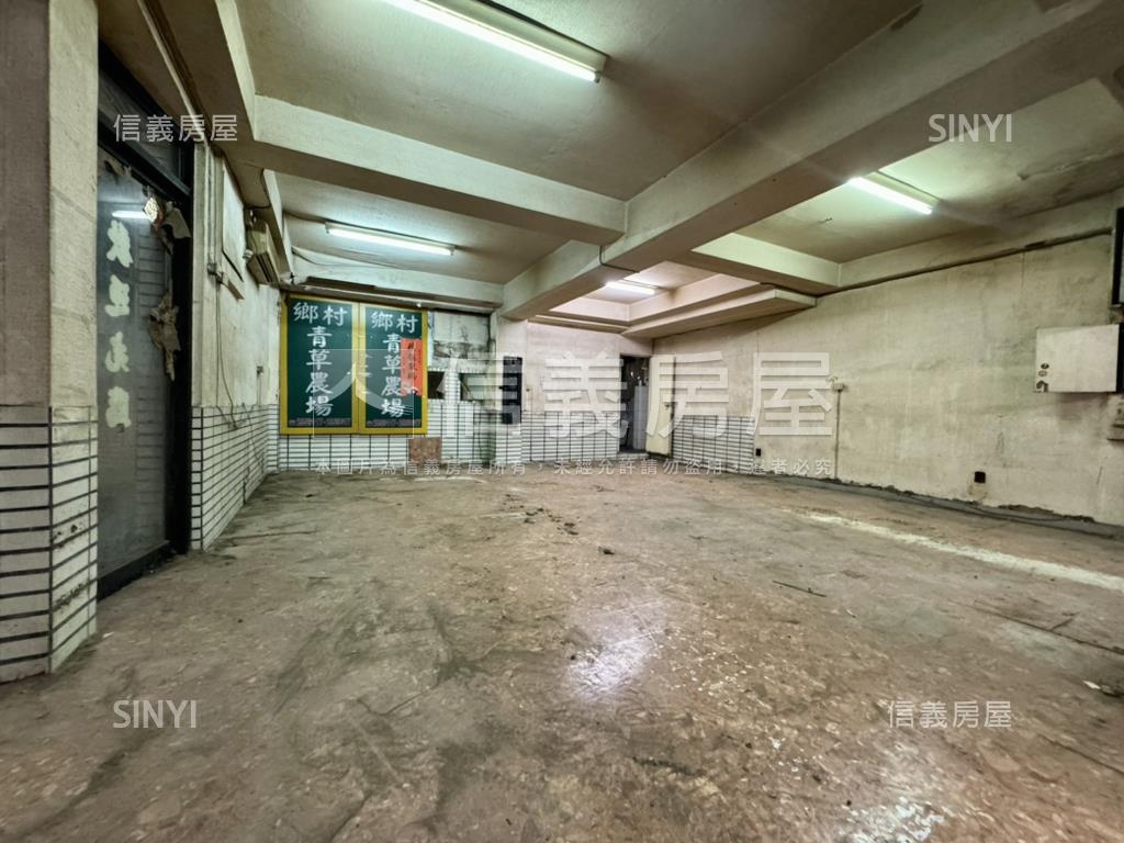 河畔首排．三角窗房屋室內格局與周邊環境