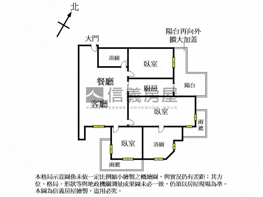 江南．小橋流水．美妝三房房屋室內格局與周邊環境