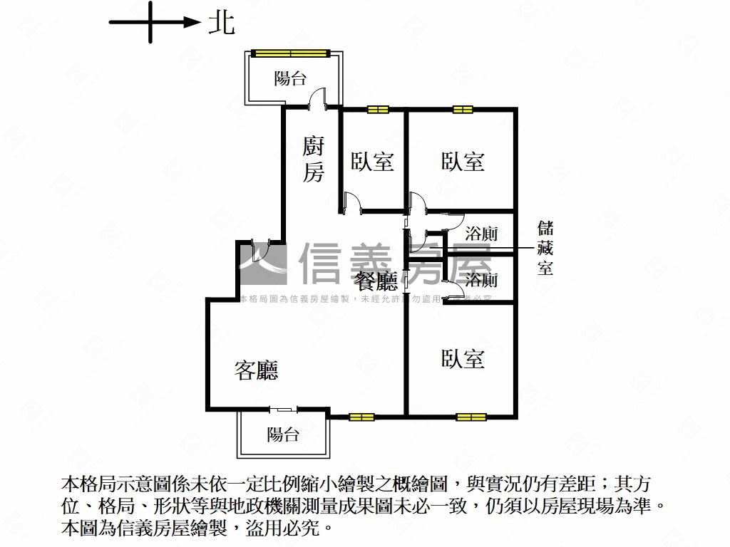 豪美★福容麗池三房車位房屋室內格局與周邊環境