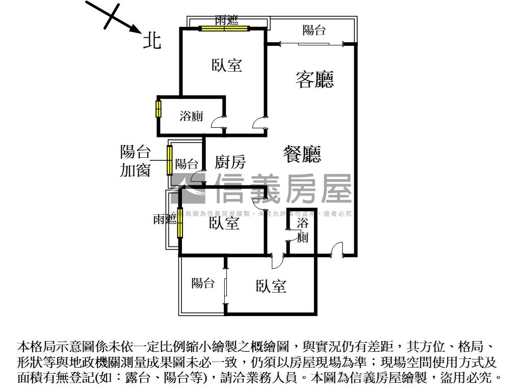 荷雅稀有三房加平面車位房屋室內格局與周邊環境