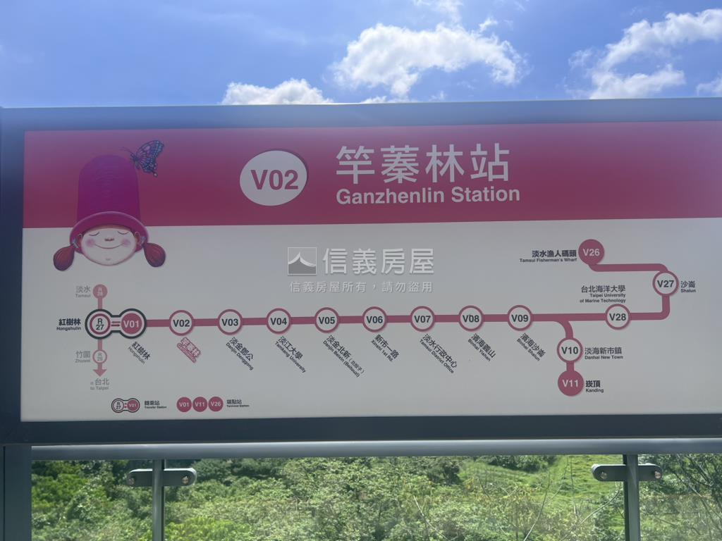 荷雅稀有三房加平面車位房屋室內格局與周邊環境
