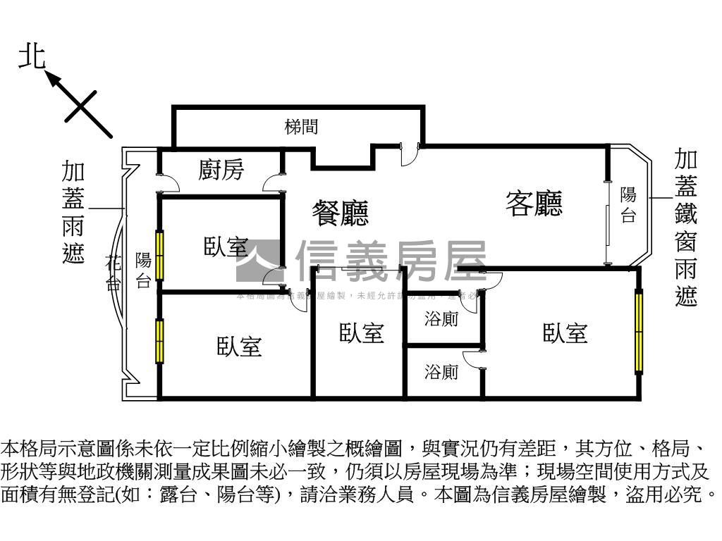近都會公園高樓景觀大四房房屋室內格局與周邊環境