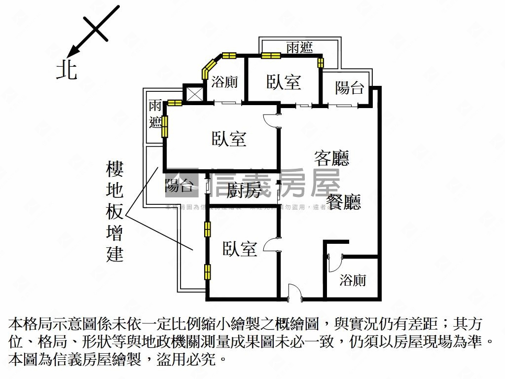 玉上園舒適大三房平面車位房屋室內格局與周邊環境