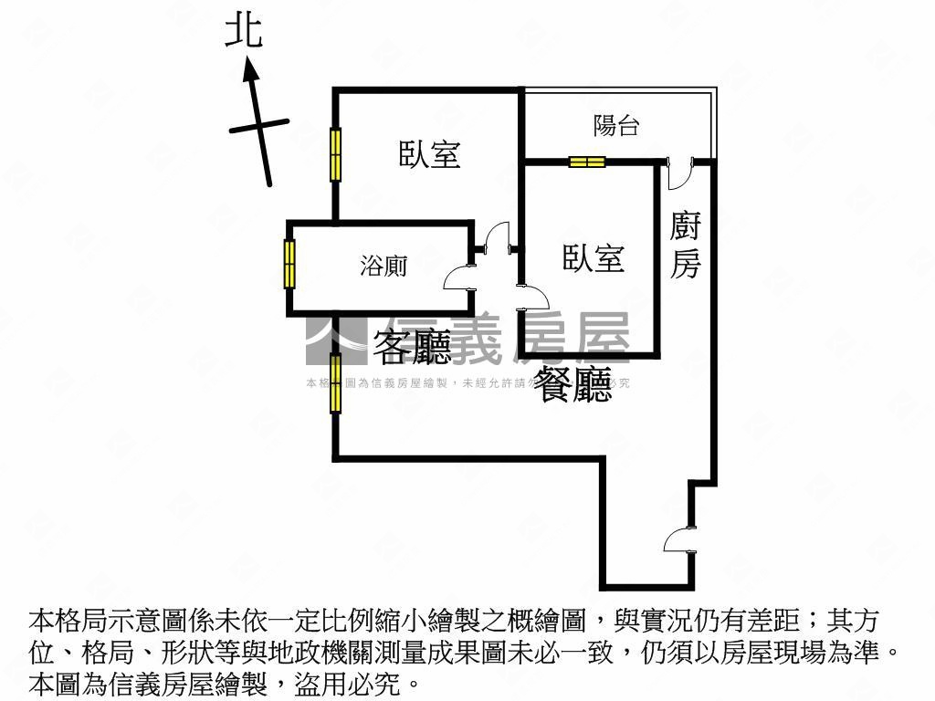 ＃首選勝美欣兩房柱邊平車房屋室內格局與周邊環境