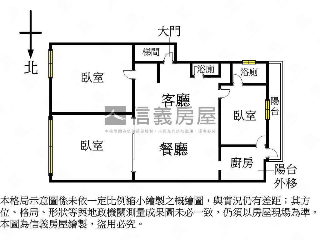 近玉成公園４樓房屋室內格局與周邊環境