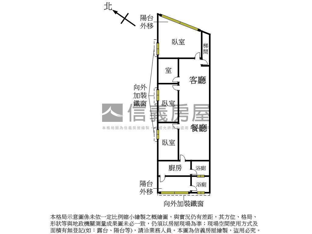 鬧中取靜，保和街美寓房屋室內格局與周邊環境