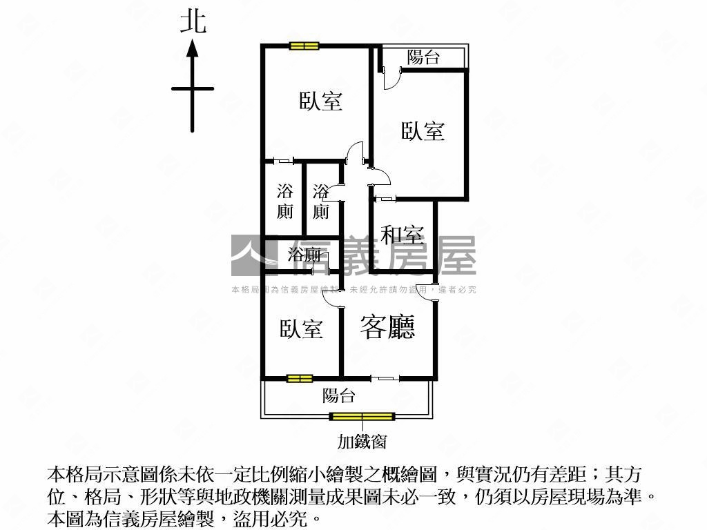 近二中收租朝南三房美寓房屋室內格局與周邊環境