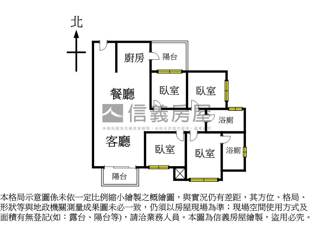 未來之丘高樓四房雙平車位房屋室內格局與周邊環境