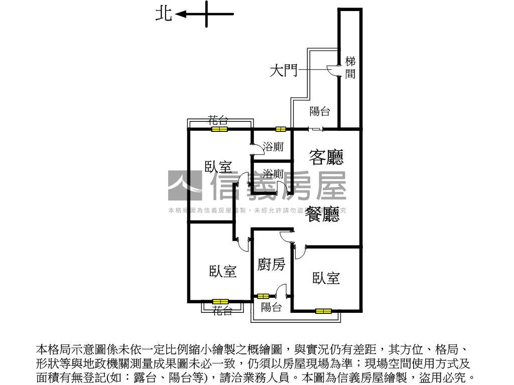 千載難逢三房車位房屋室內格局與周邊環境