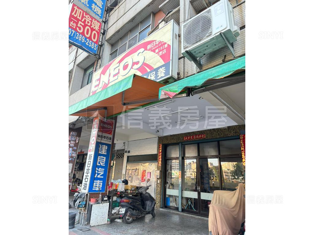 正澄清路黃金店面房屋室內格局與周邊環境