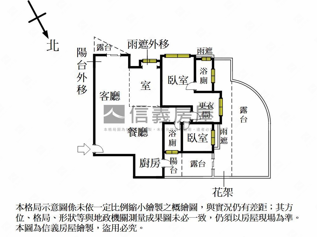 明日軸露臺美花園房屋室內格局與周邊環境