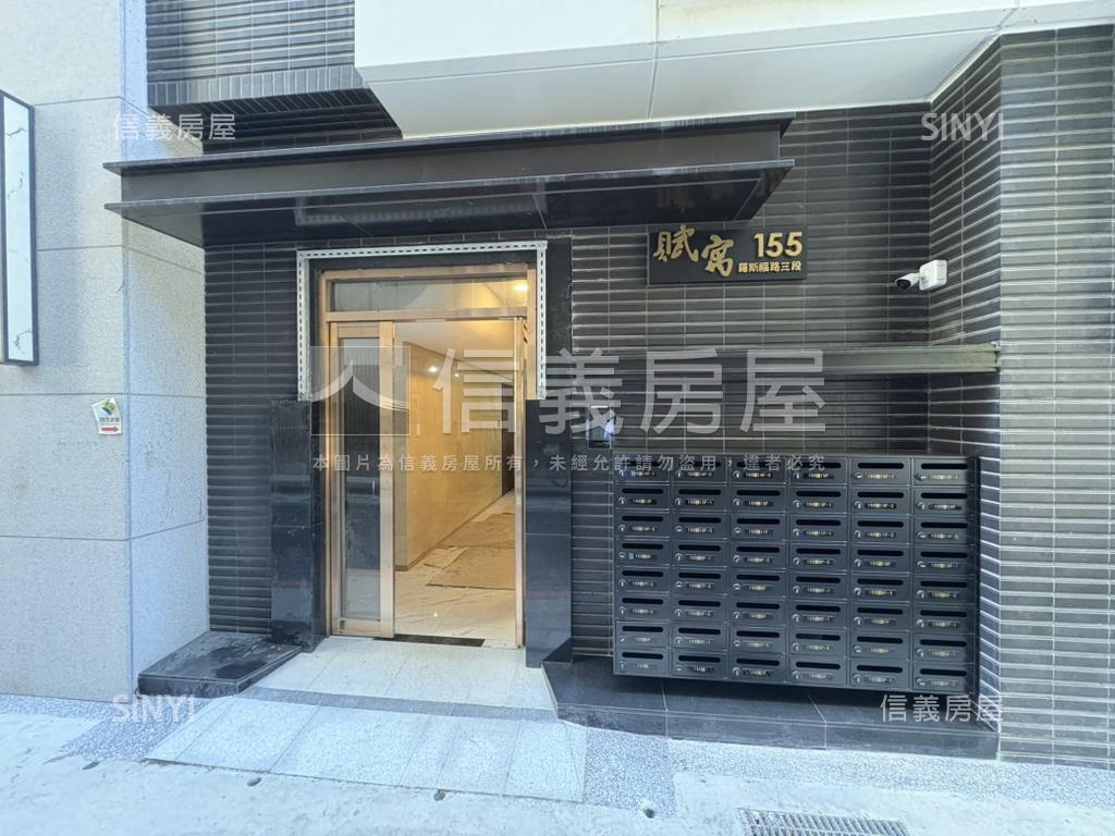 大安ＭＯＮＥＹ邊間三樓房屋室內格局與周邊環境
