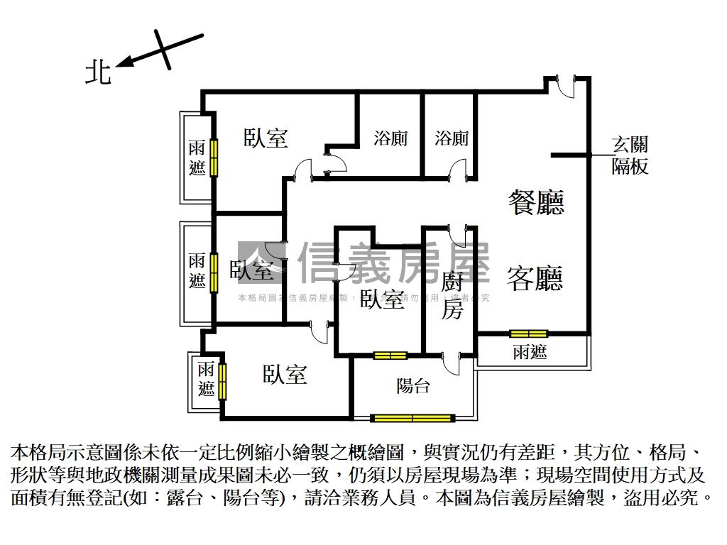 美麗山林精美綠景四房房屋室內格局與周邊環境