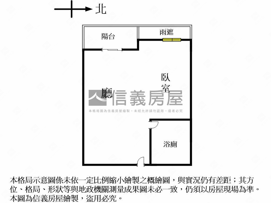 逢甲商圈大套房附車位房屋室內格局與周邊環境