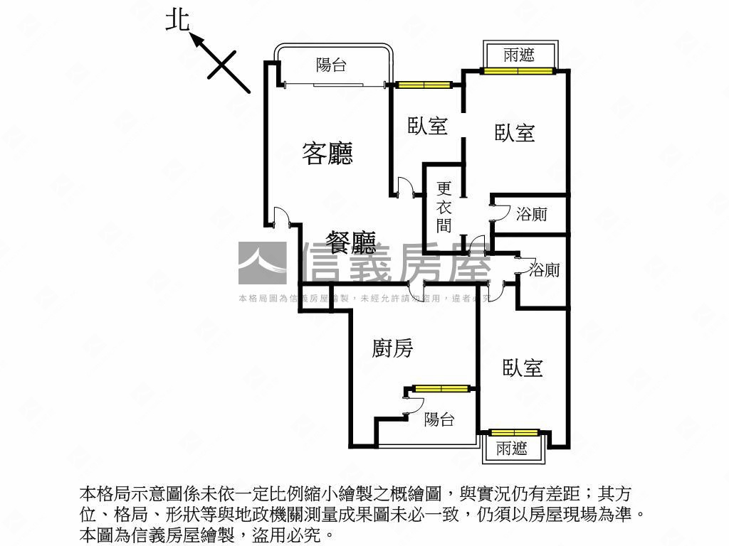 大坪林高峰會採光景觀吉品房屋室內格局與周邊環境