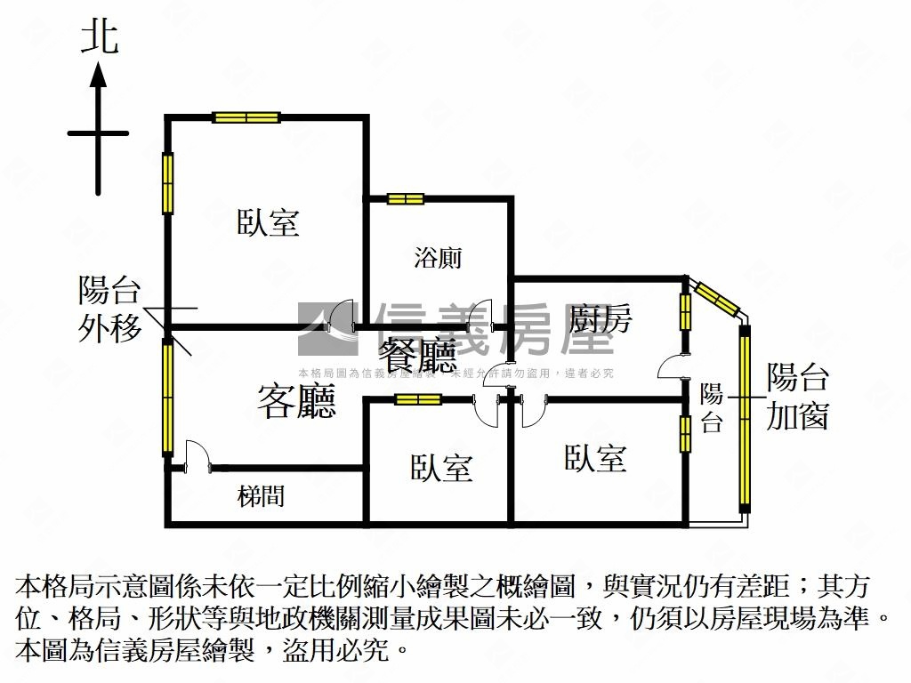 ★江子翠雙公園邊間２樓★房屋室內格局與周邊環境