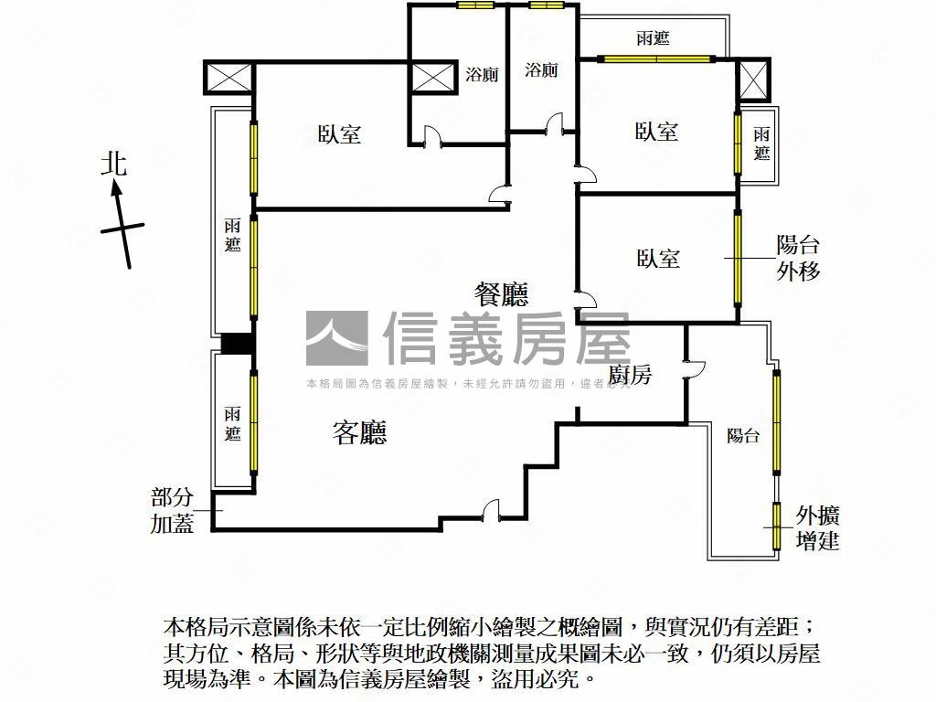 公園旁稀有大三房車位房屋室內格局與周邊環境