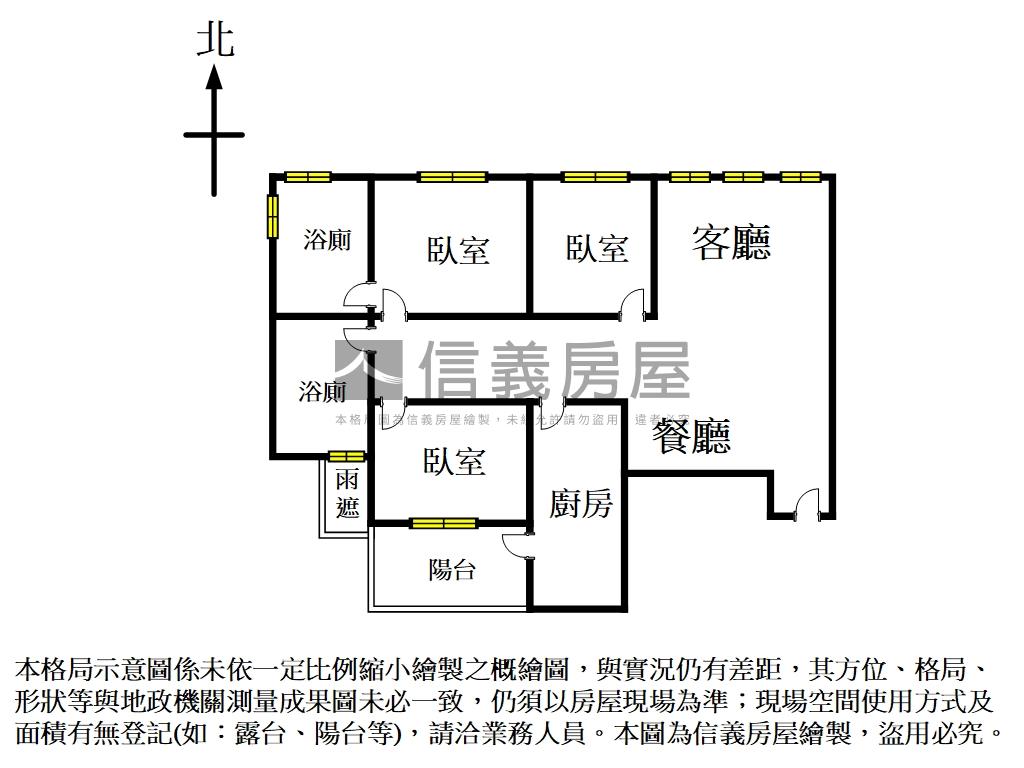 世紀雙星精美三房平面車位房屋室內格局與周邊環境