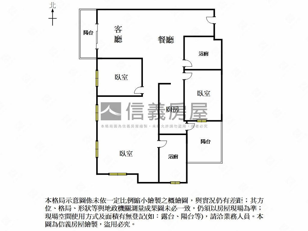 愛琴海落日三房平車房屋室內格局與周邊環境