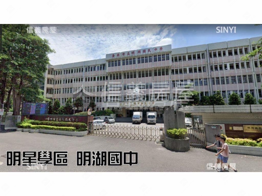 濱湖名宮機能店面房屋室內格局與周邊環境