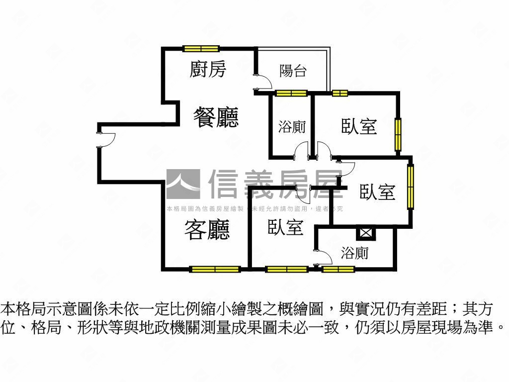 達欣東匯邊間Ａ５－５房屋室內格局與周邊環境
