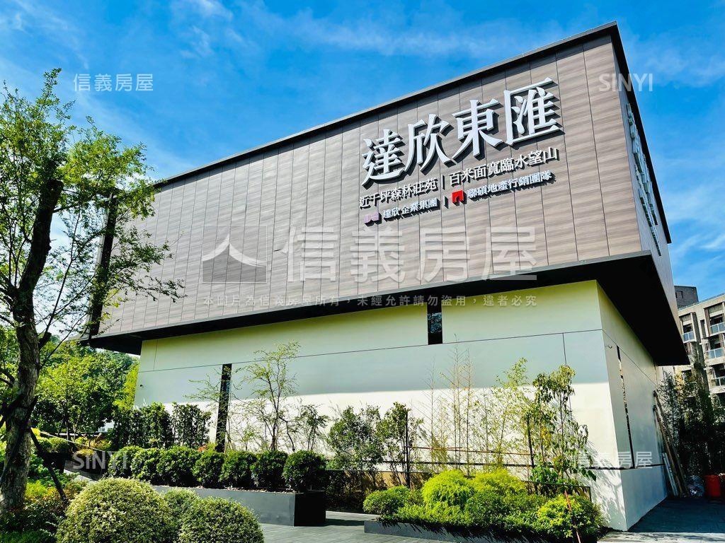 達欣東匯邊間Ａ５－５房屋室內格局與周邊環境