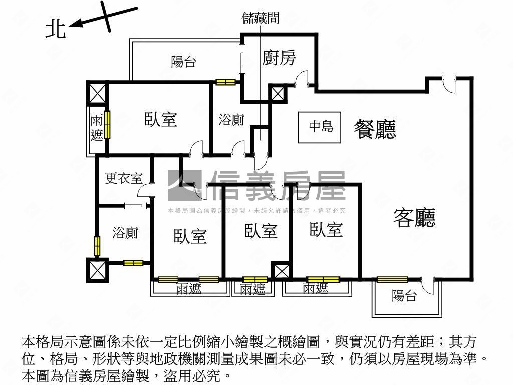 新店百景漂亮大四房雙車位房屋室內格局與周邊環境
